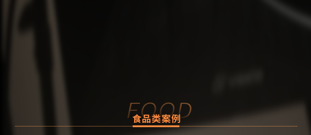 亚洲区色情区激情区小说