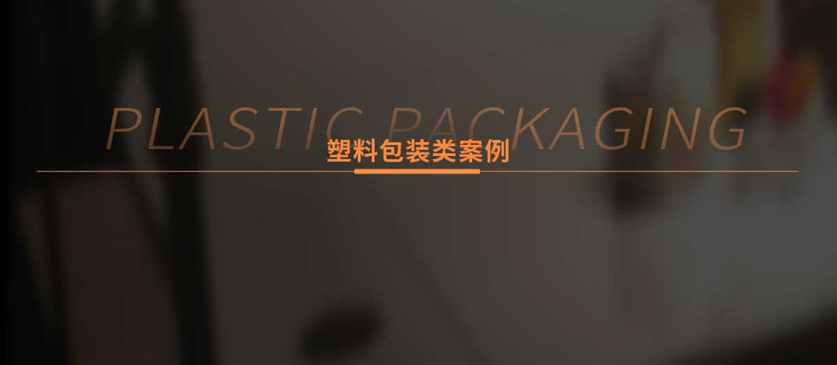 亚洲区色情区激情区小说