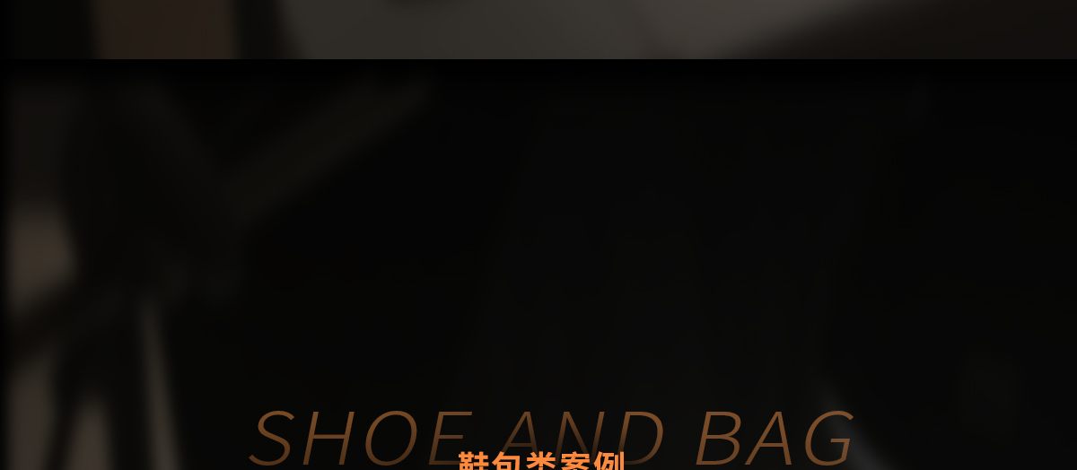 亚洲区色情区激情区小说