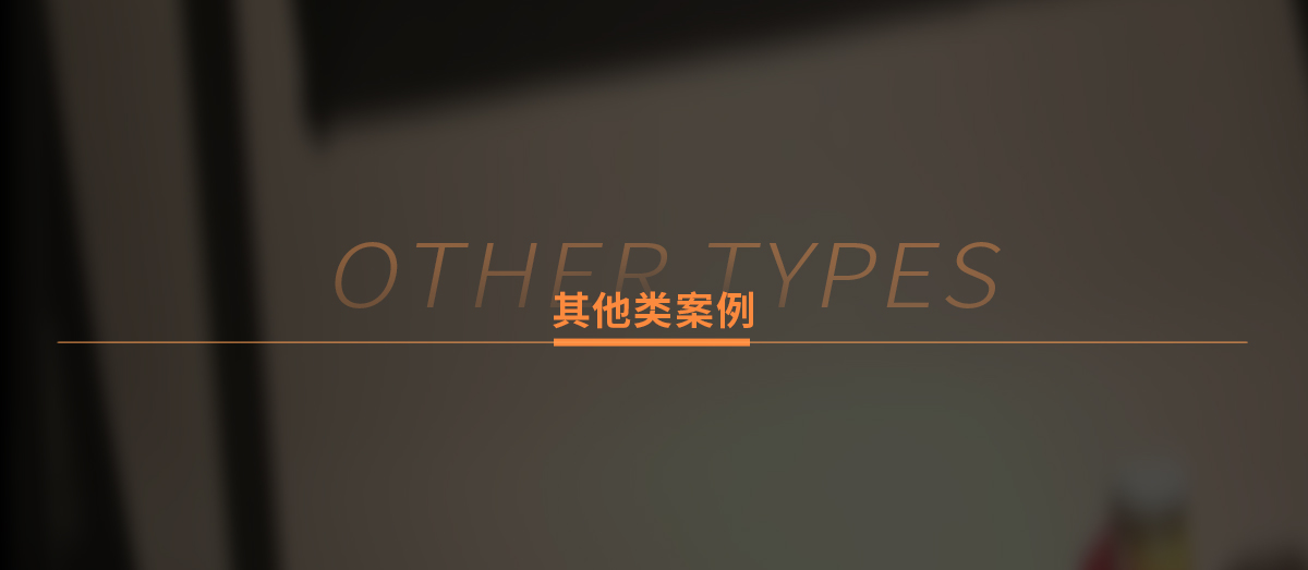 亚洲区色情区激情区小说