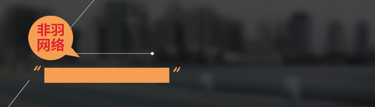 亚洲区色情区激情区小说