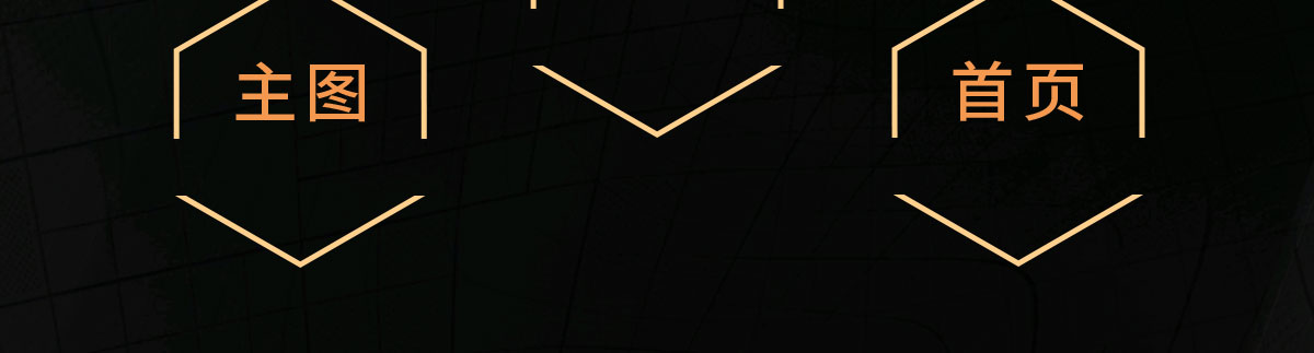 亚洲区色情区激情区小说