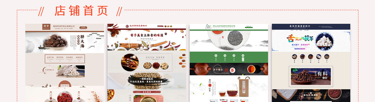 亚洲区色情区激情区小说