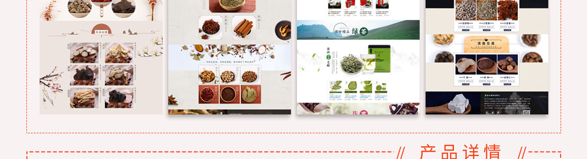 亚洲区色情区激情区小说