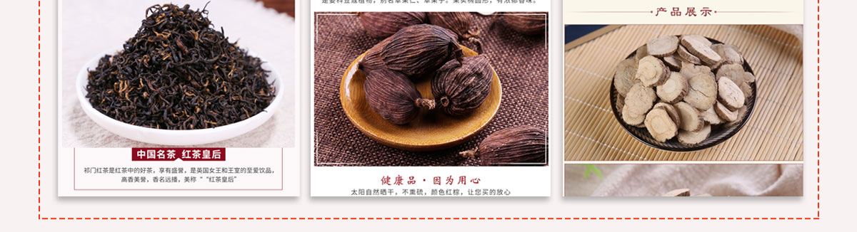 亚洲区色情区激情区小说