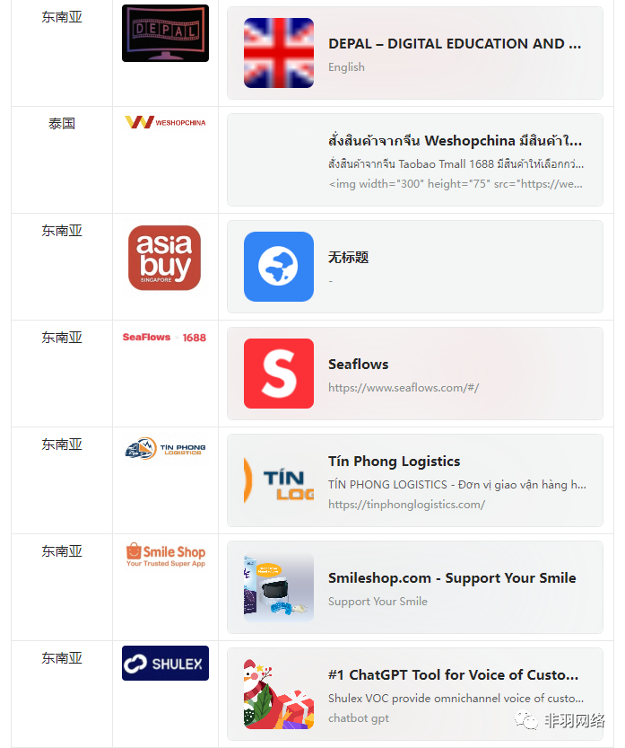 微信图片_20231225141806 微信图片_20231225141806