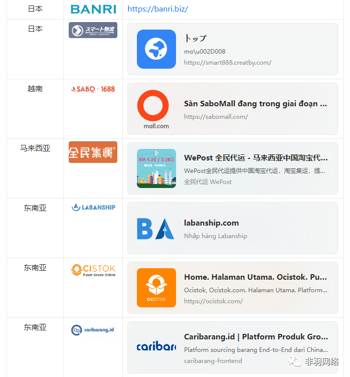 微信图片_20231225141802 微信图片_20231225141802