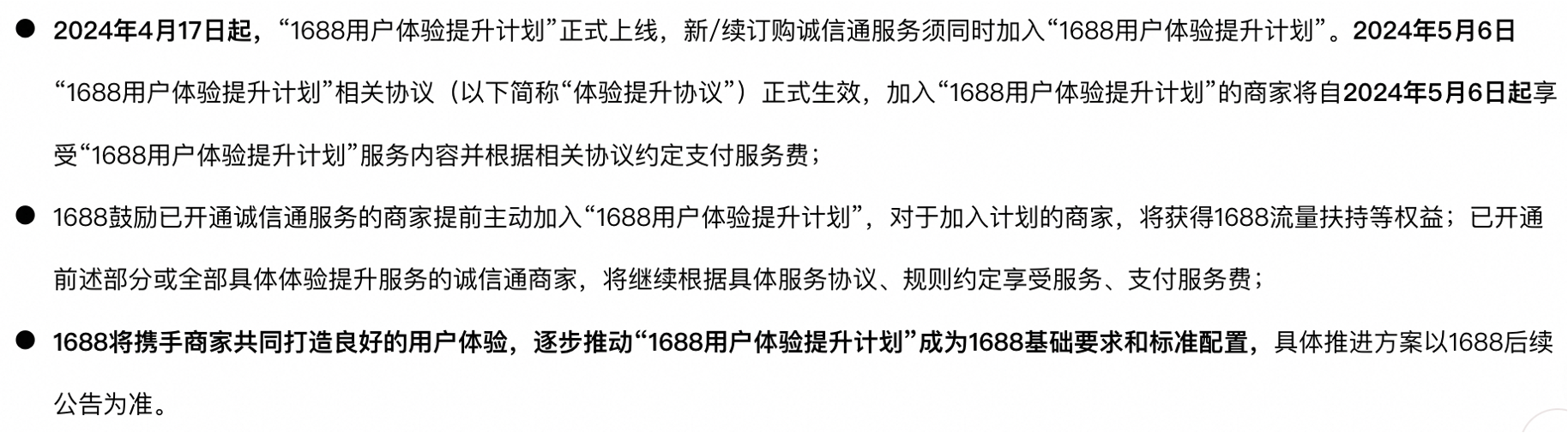 5182aa73-0100-4a72-94e7-75594860a326 5182aa73-0100-4a72-94e7-75594860a326