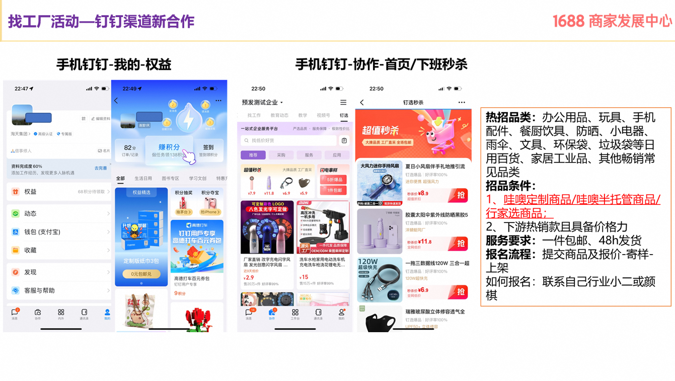 3d72c131-4d98-45af-aaf8-0530fa5a1e5f 3d72c131-4d98-45af-aaf8-0530fa5a1e5f