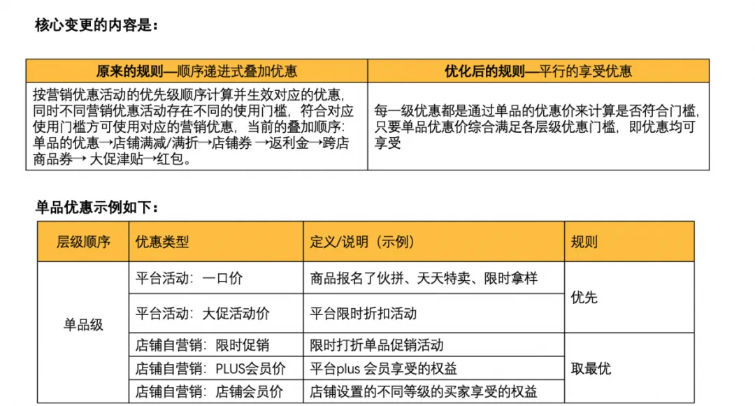 427EE841-71CA-484a-A61E-BB977B94319B 427EE841-71CA-484a-A61E-BB977B94319B