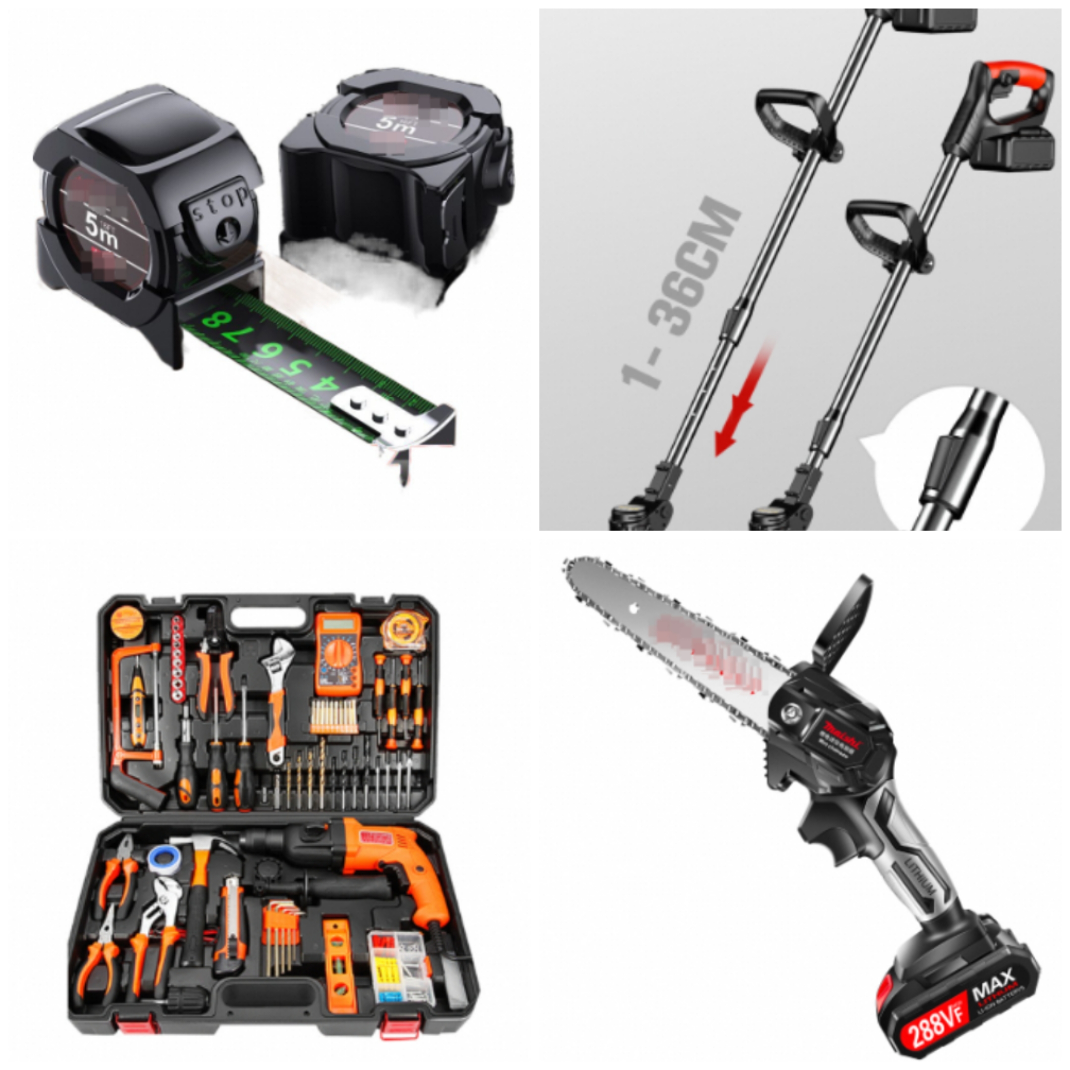 微信图片_20240709113440