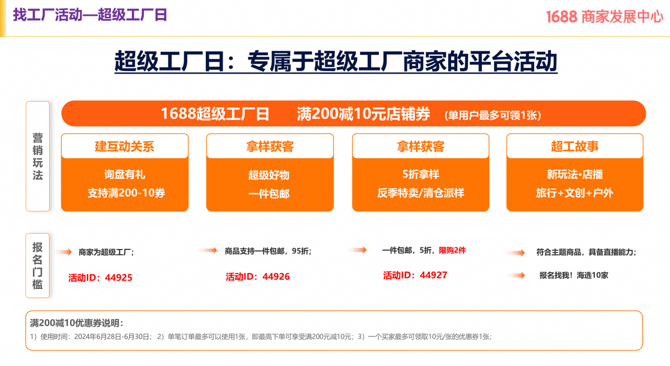 4e146dad-9a56-4392-9d62-77a85ba1973e 4e146dad-9a56-4392-9d62-77a85ba1973e