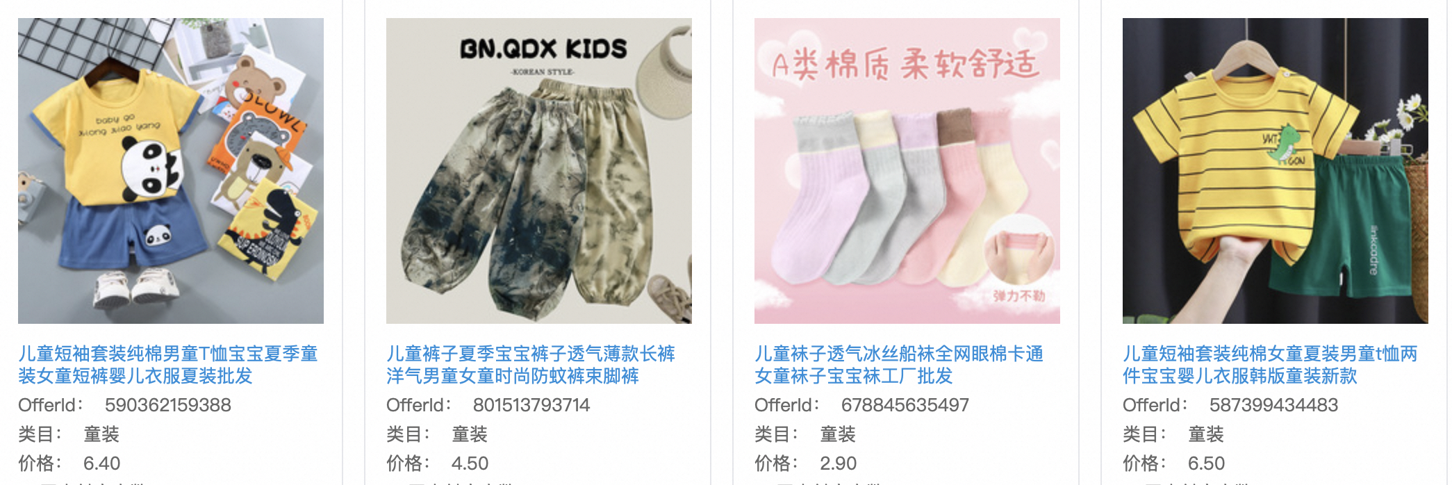 ff157a2a-926e-4128-ae04-d72a1c8e0276 ff157a2a-926e-4128-ae04-d72a1c8e0276