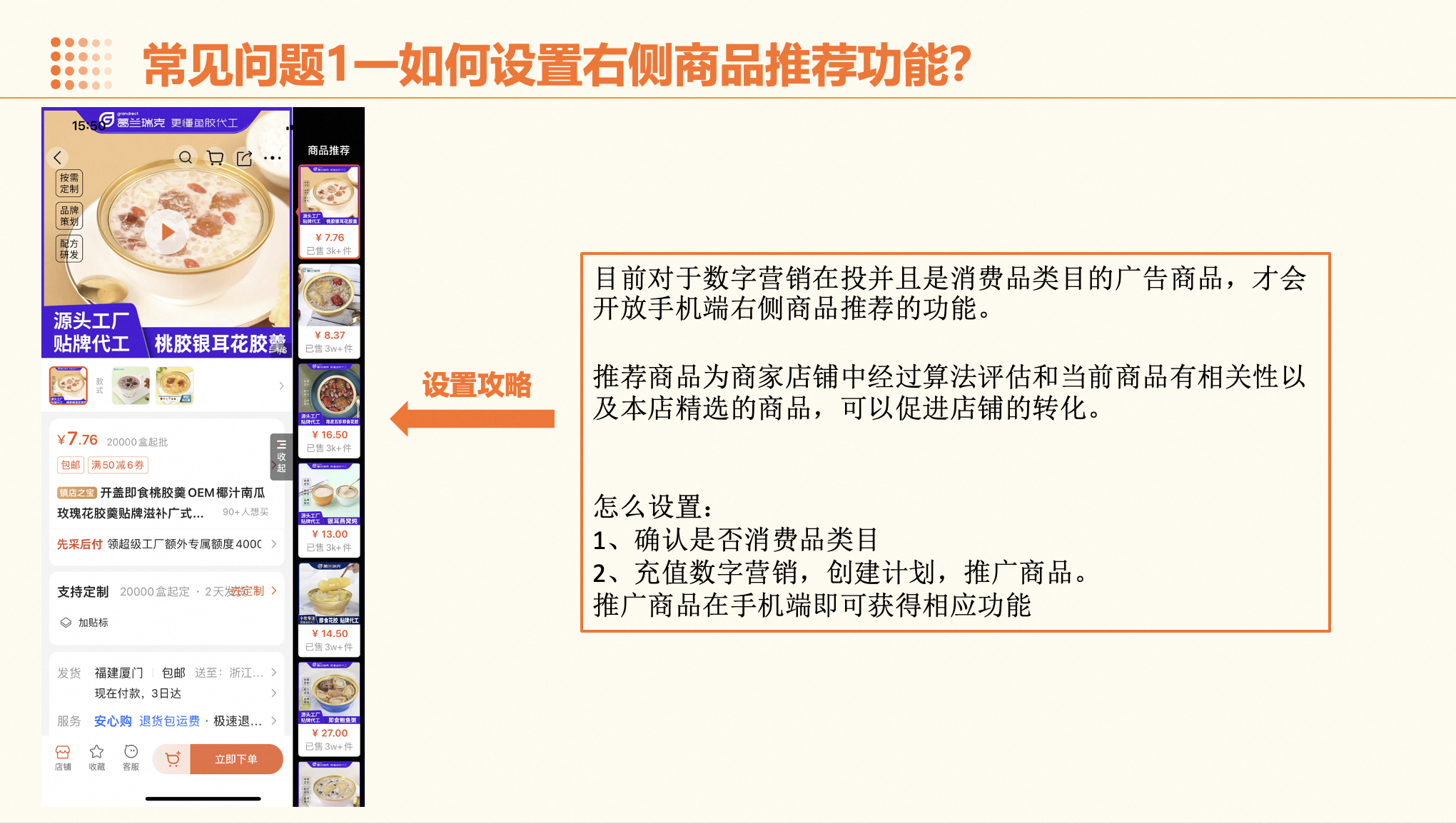 4c26585b-df37-4de8-a54c-5ef9346bba8b 4c26585b-df37-4de8-a54c-5ef9346bba8b