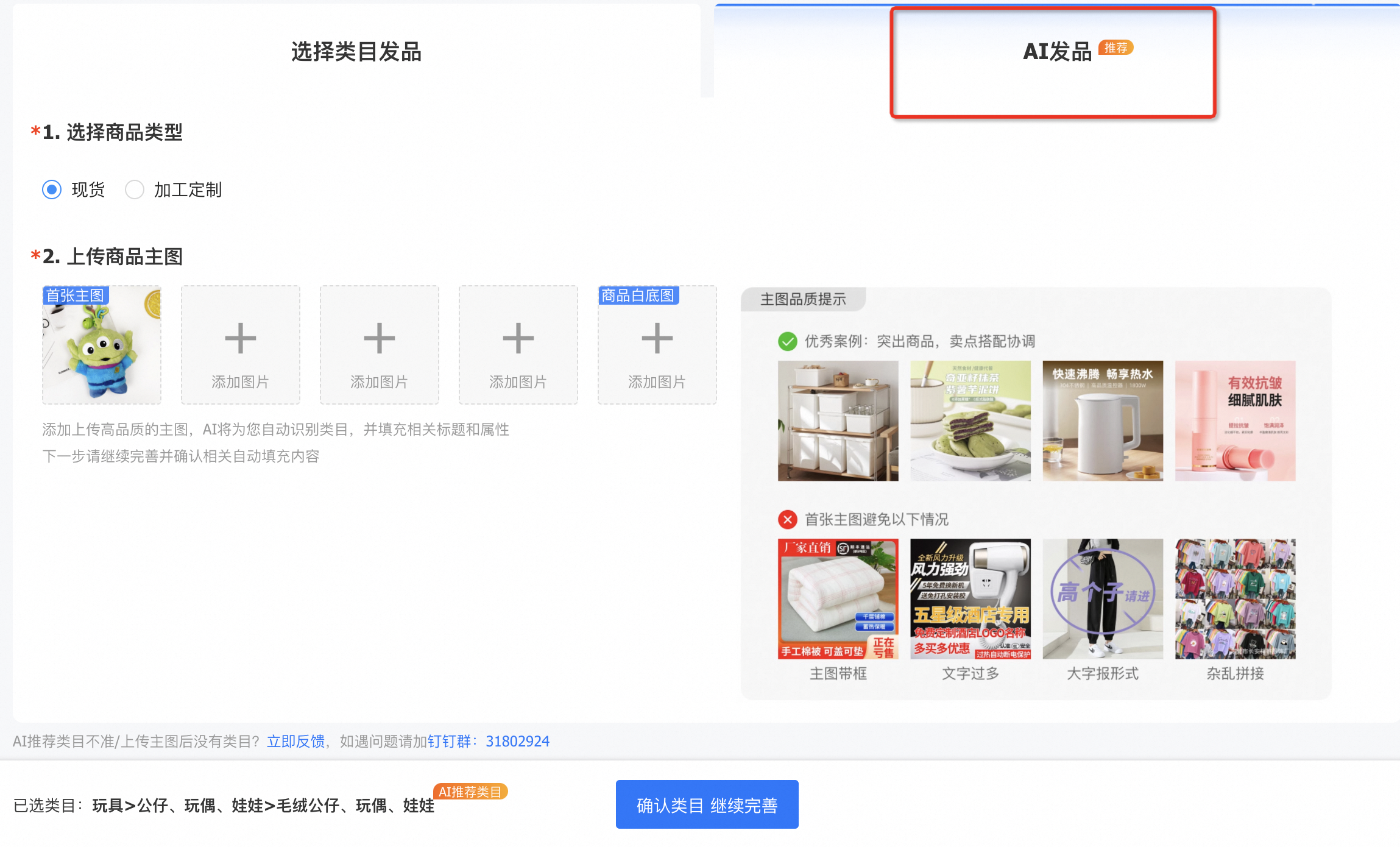 7925f785-2f77-4faa-9d88-f901bfe41f7f 7925f785-2f77-4faa-9d88-f901bfe41f7f