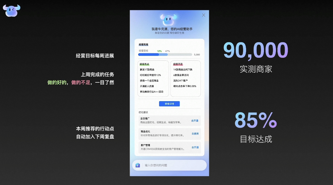 e9a64405-8c3b-4ea3-b0b8-7b8c423ac754 e9a64405-8c3b-4ea3-b0b8-7b8c423ac754