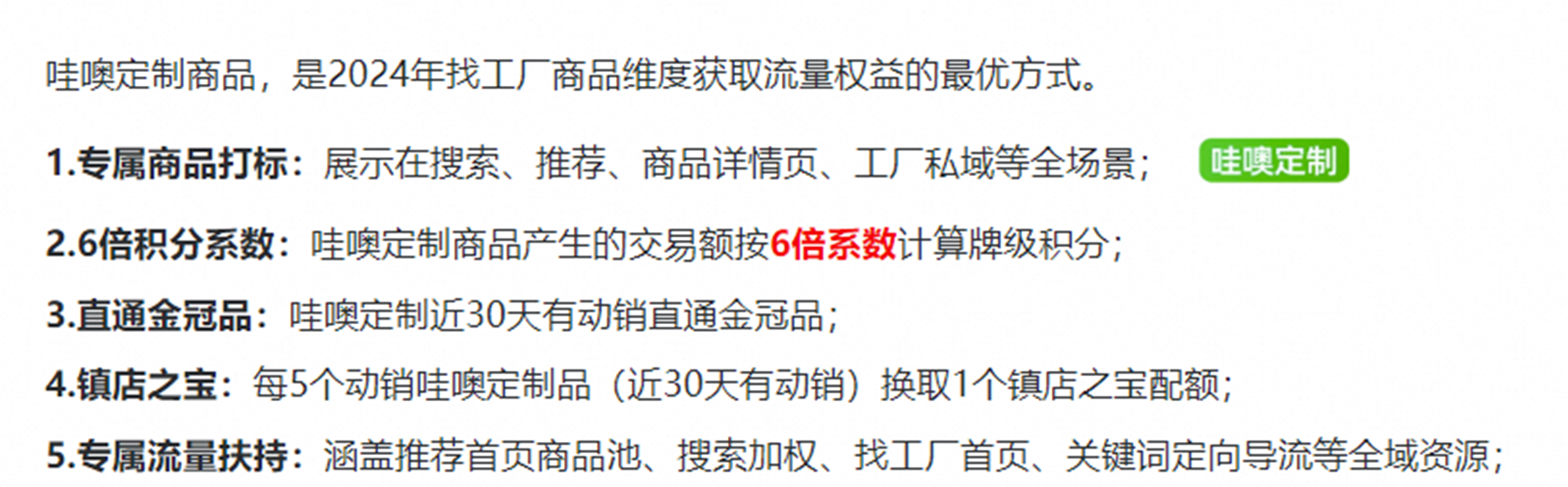 7a31ce3c-2284-4eb3-935e-66c5895e4a2f(1) 7a31ce3c-2284-4eb3-935e-66c5895e4a2f(1)