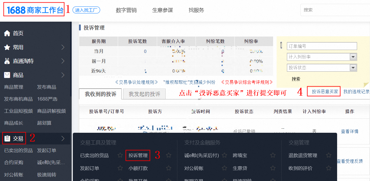 BF6912B9-8BAD-4143-8BA2-762D389D4D26 BF6912B9-8BAD-4143-8BA2-762D389D4D26