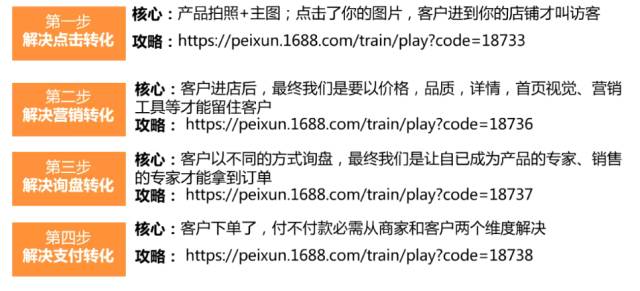 亚洲区色情区激情区小说