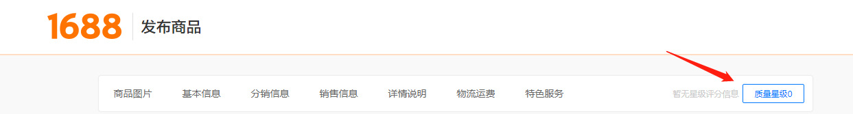 亚洲区色情区激情区小说
