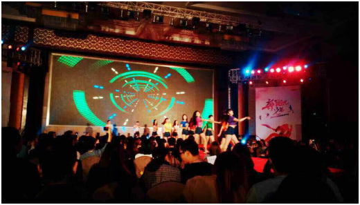 亚洲区色情区激情区小说