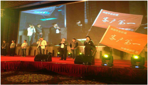 亚洲区色情区激情区小说