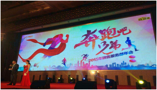 亚洲区色情区激情区小说