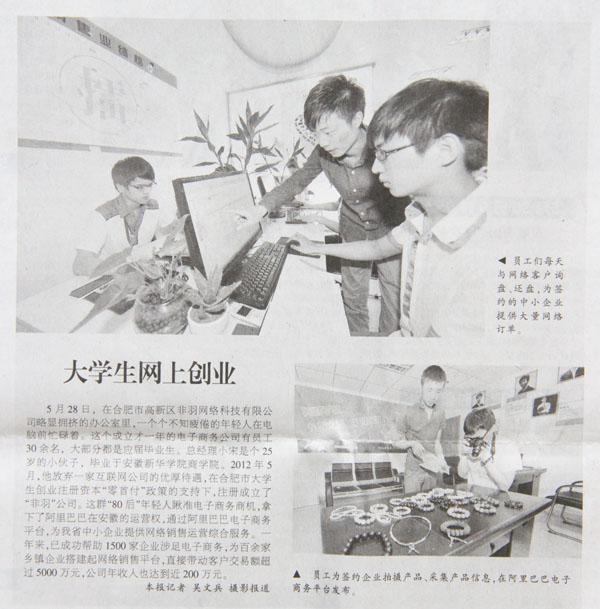 亚洲区色情区激情区小说