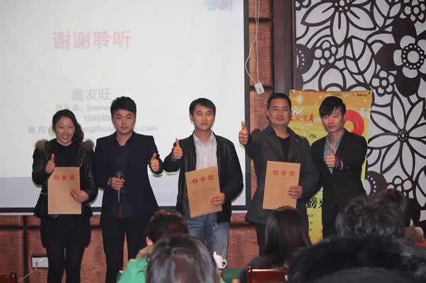 亚洲区色情区激情区小说