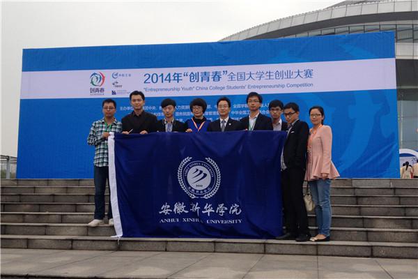 亚洲区色情区激情区小说