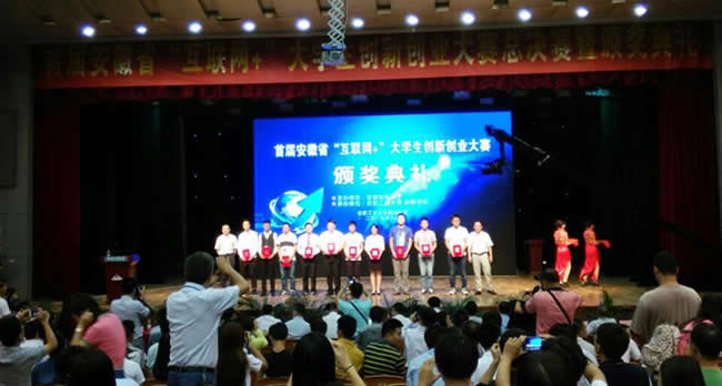 亚洲区色情区激情区小说