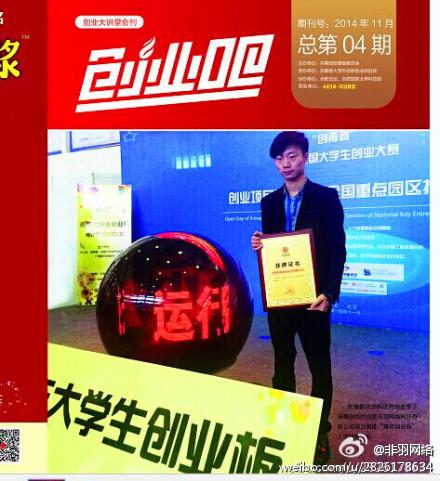 亚洲区色情区激情区小说