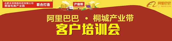 亚洲区色情区激情区小说