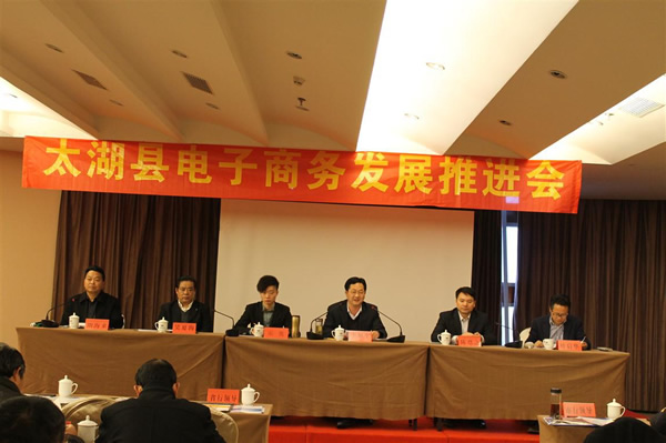 亚洲区色情区激情区小说