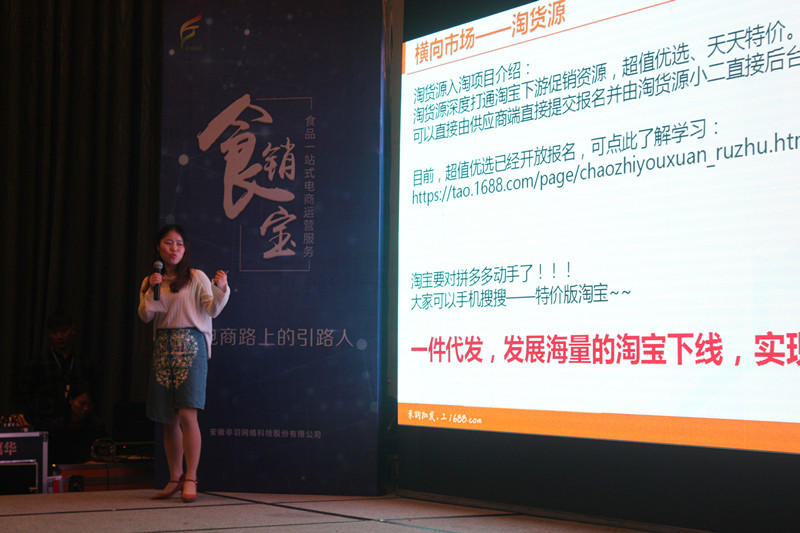 亚洲区色情区激情区小说